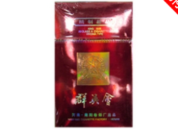 一手香烟批发(一手香烟批发多少钱)