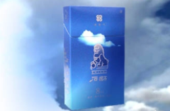 云霄高档香烟礼盒