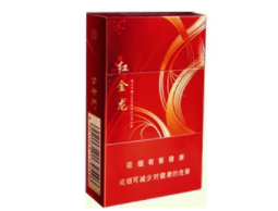6元环球香烟批发渠道