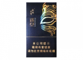 简阳高仿香烟批发市场