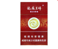 洛浦香烟批发部电话