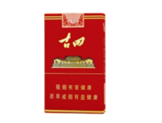 惊现！国内公认最好抽的香烟“万事如意”