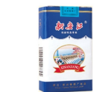 10元中南海香烟一手货源