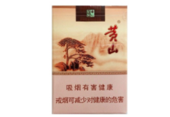 安顺高仿香烟批发市场