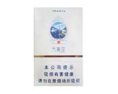 高碑店市新发地香烟批发