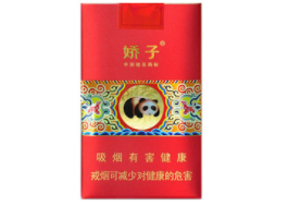 7元八喜香烟好抽吗