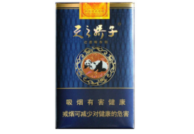 外烟犯法不