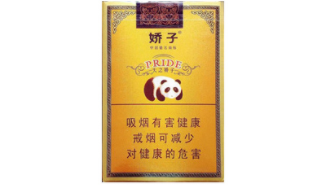 济南有进口香烟吗现在价格