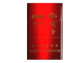 进口香烟三维包装机