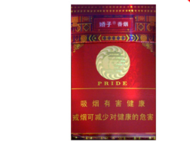 深圳中英街有进口香烟吗