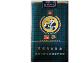 哪种爆珠香烟是薄荷味