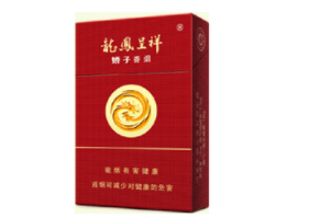 深圳进口香烟价格查询