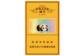 正品椰王香烟多少钱一条