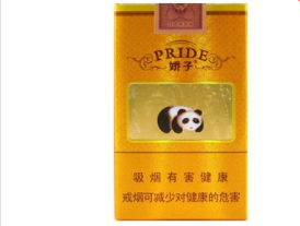 越南代工新安江香烟多少钱一盒
