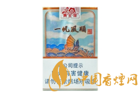 最新进口香烟排行榜图片