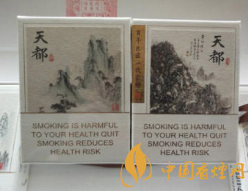 保定市哪里卖高端香烟