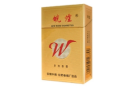 云霄香烟辉煌历史图片
