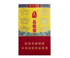 香烟怎么去批发市场