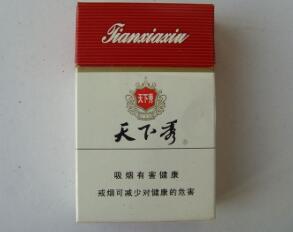 厦门 珍品 香烟批发价格