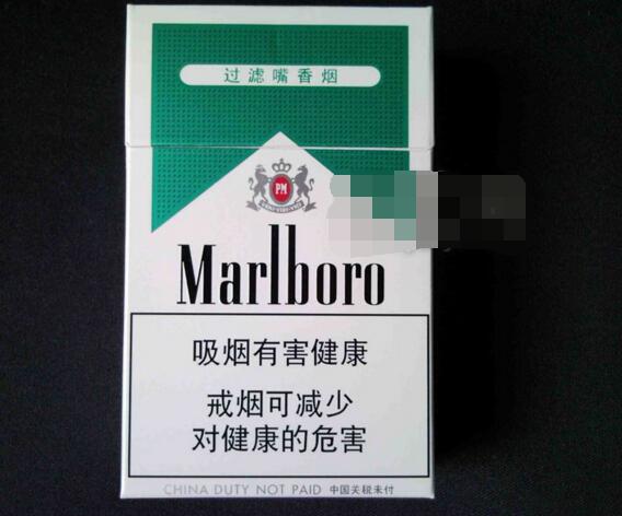 专报热点！香烟批发总仓云霄香烟一手货源“至亲骨肉”