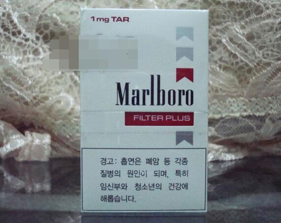 云霄香烟搬到国外了么