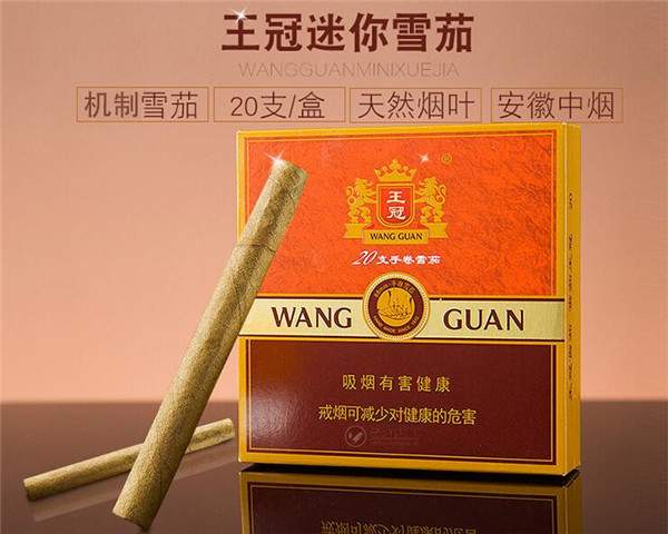 滁州进口香烟有哪些品牌