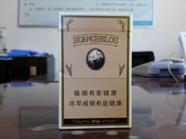 进口香烟礼盒多少钱一条