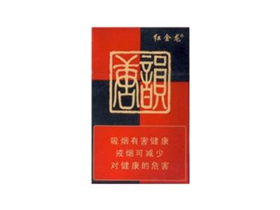宁远去哪里可以批发香烟