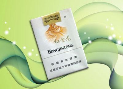 中华香烟包装高端