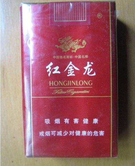 特别火的高端香烟