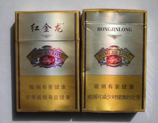 独家透视！香烟批发厂家直销“惊天动地”