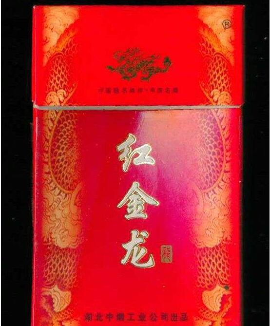 正品灵芝香烟进货渠道