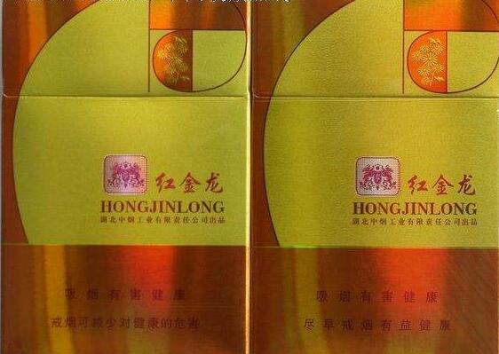 免税玉溪香烟多少钱一条(免税店玉溪烟多少钱一条)