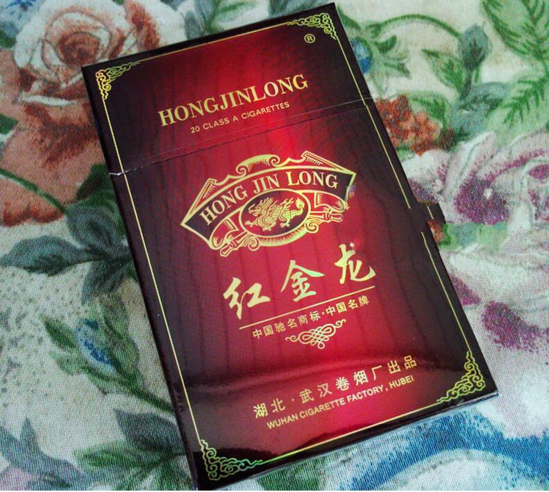 正品康希香烟多少钱
