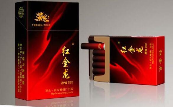 免税羊城香烟批发