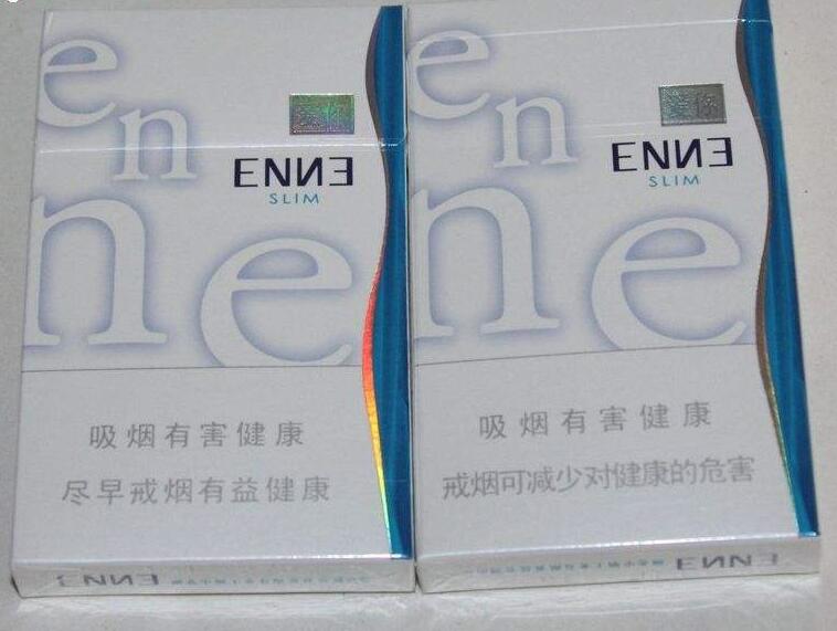 酒吧香烟怎么批发的呢