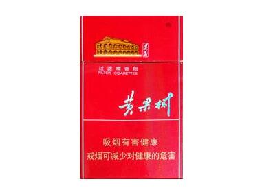 桂林市香烟批发哪里有