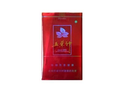 香格里拉香烟多少钱