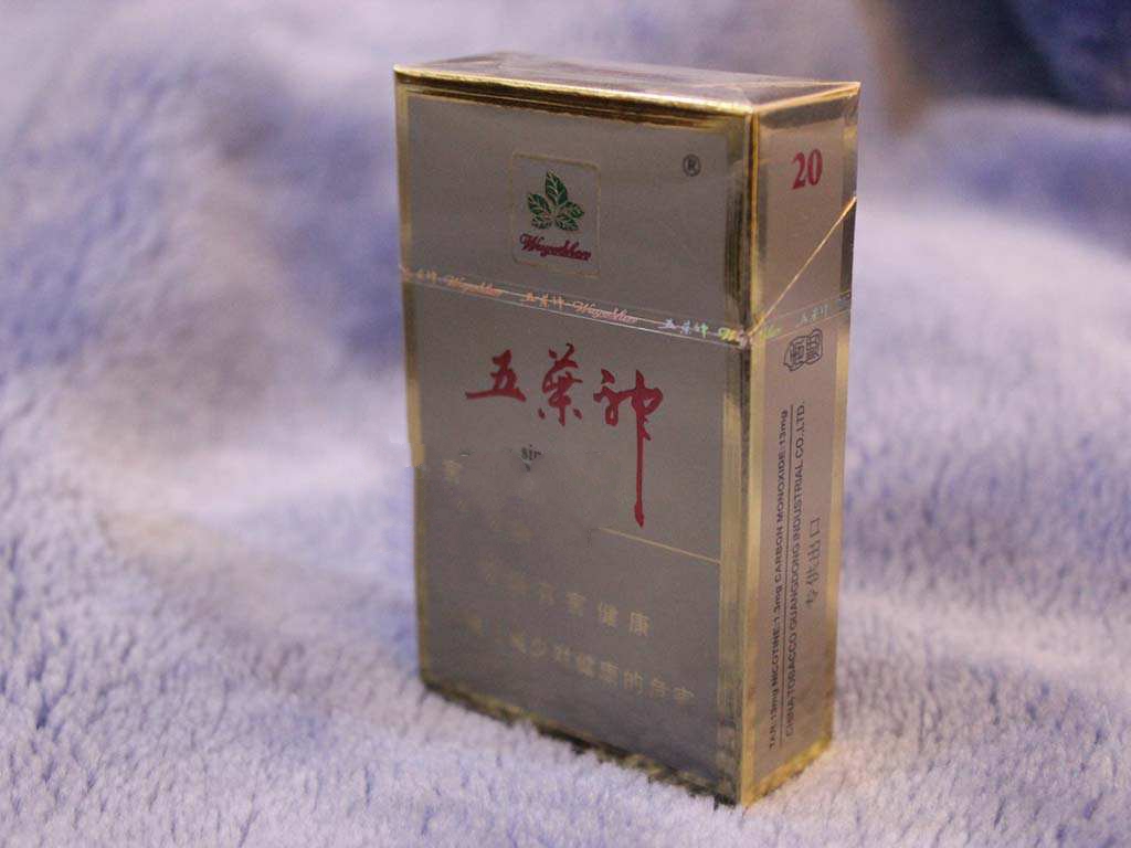 福建云霄香烟购买