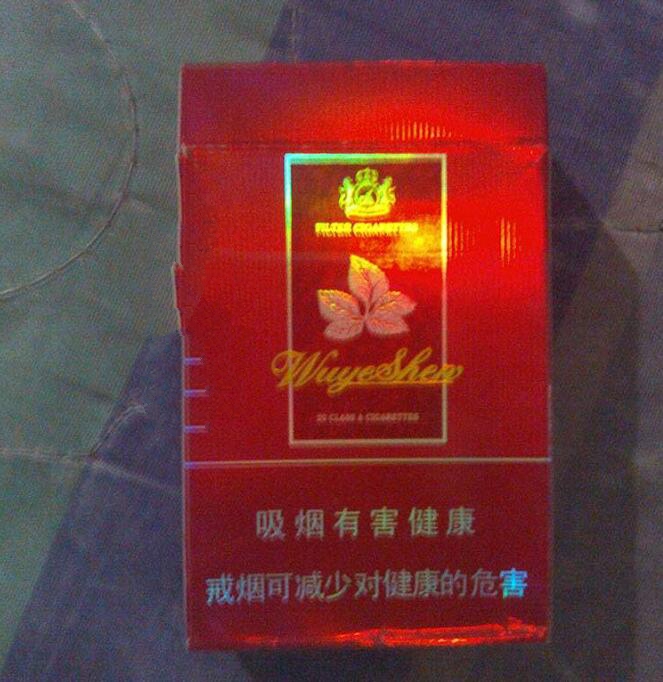 胡常昊：平凡身影，非凡品质