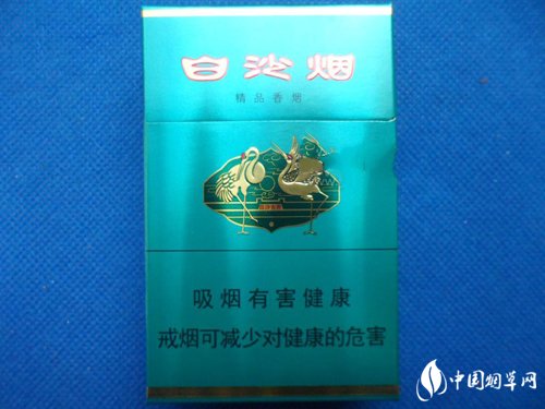 免税娇子香烟总仓