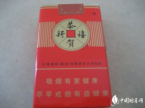 免税芒果香烟价格