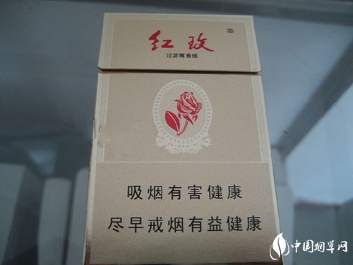 连云港外烟超市在哪里