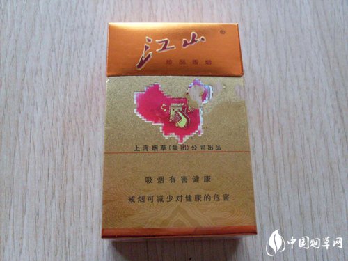 惊现！香烟批发代理一手货源“老态龙钟”