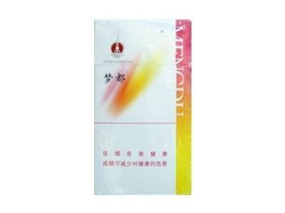 高端溢价香烟有哪些