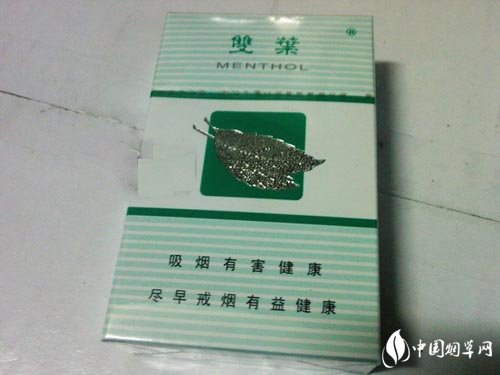 艾希爆珠香烟价格多少