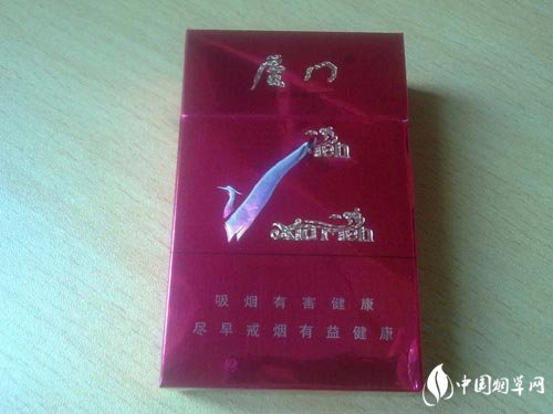 广东生产高端香烟