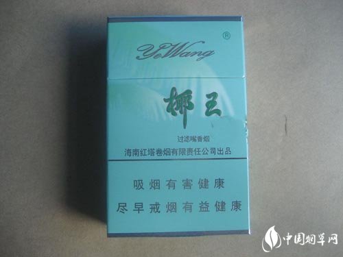 超市买进口香烟违法吗知乎