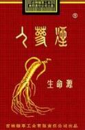 独家追踪！正规香烟批发网站—渠道正“浓眉大眼”