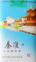 异地香烟批发价格表